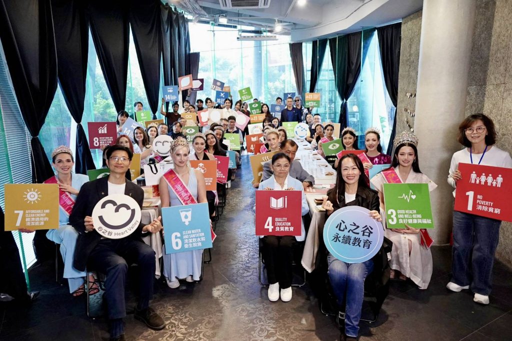 1764990082429 1024x683 1