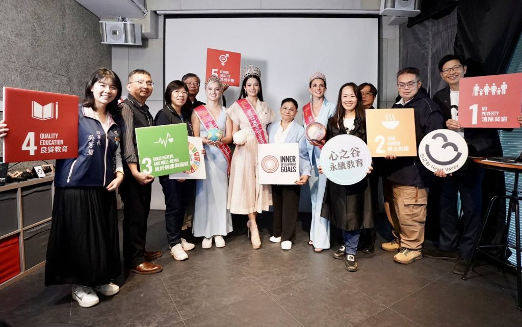 1764990080435 1024x642 1