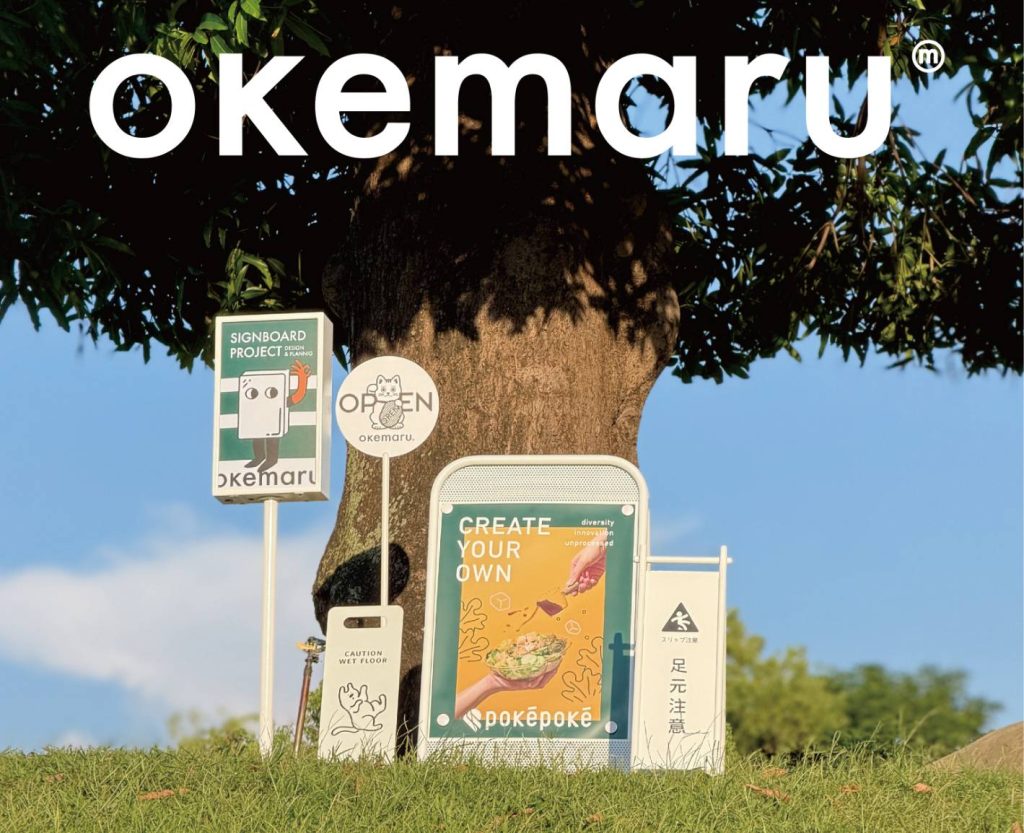 1764995943655 - 報新聞 Mega News 1764995943655 1024x833 1