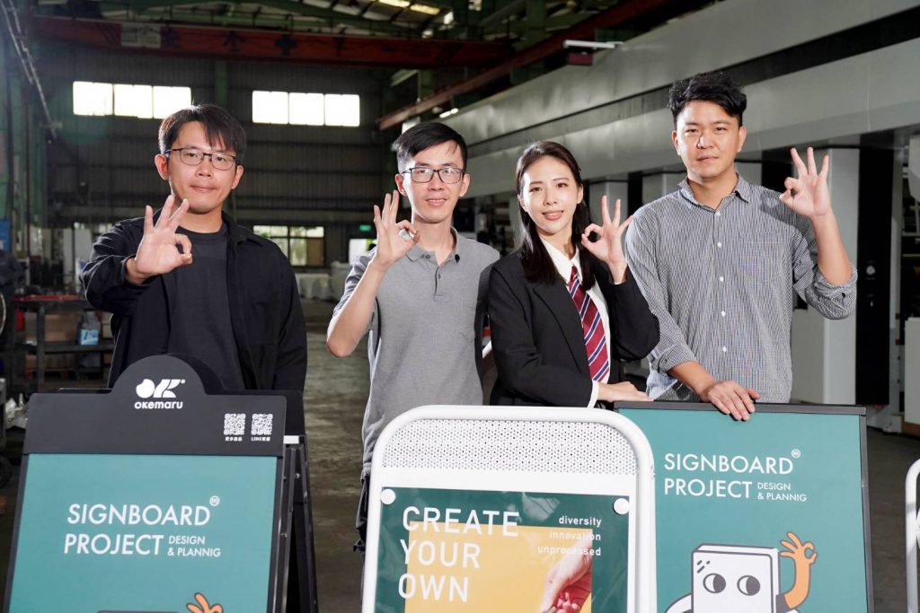 1764995966248 - 報新聞 Mega News 1764995966248 1024x683 1