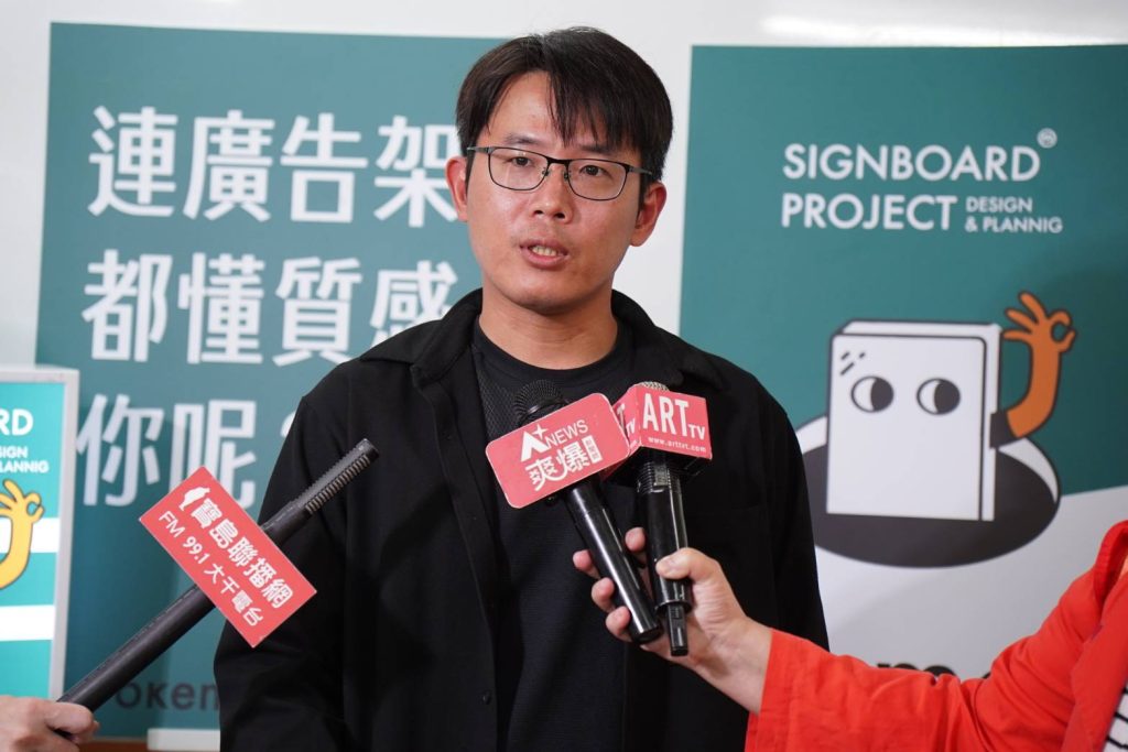 1764995961931 - 報新聞 Mega News 1764995961931 1024x683 1