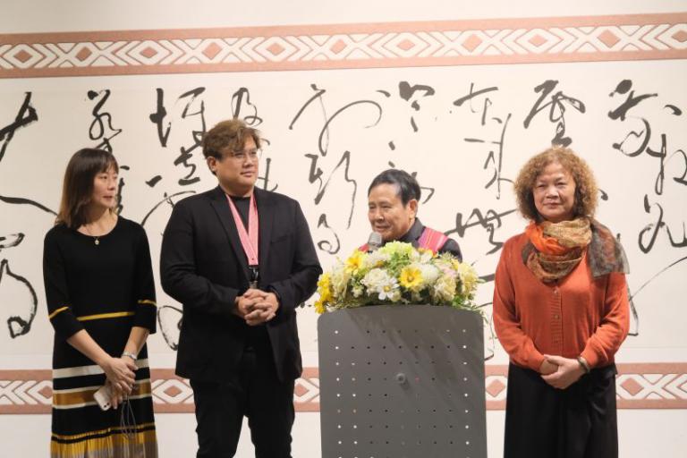 20251206131206 32553529