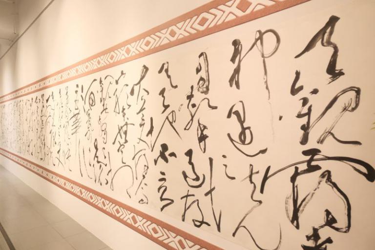 20251206131327 8f79cf4d