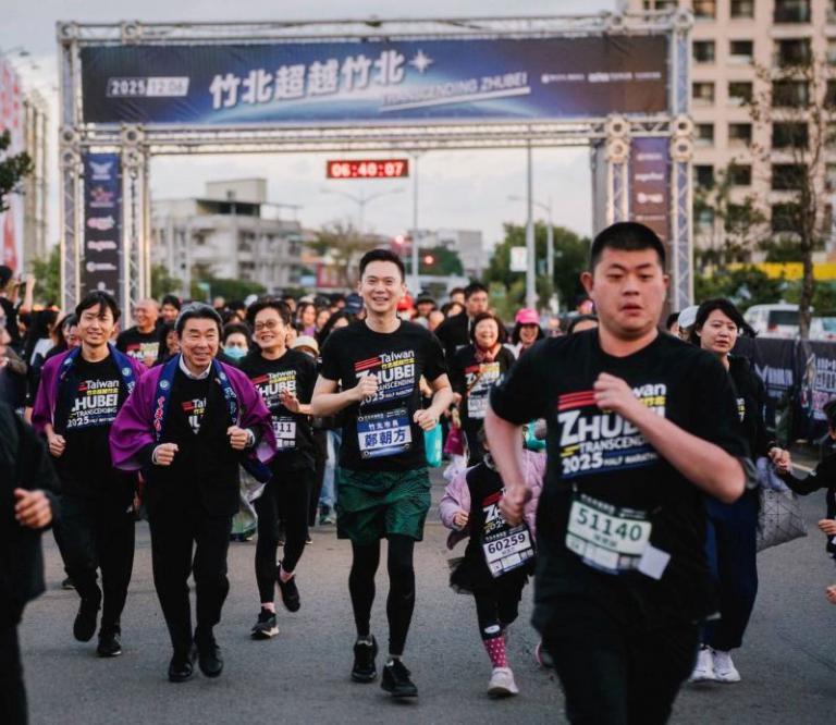 第二屆竹北半城路跑21K獲AIMS國際認證 鄭朝方邀亞青運冠軍王誠宇率去年冠軍傳承領跑 6 20251206132357 d42b8705