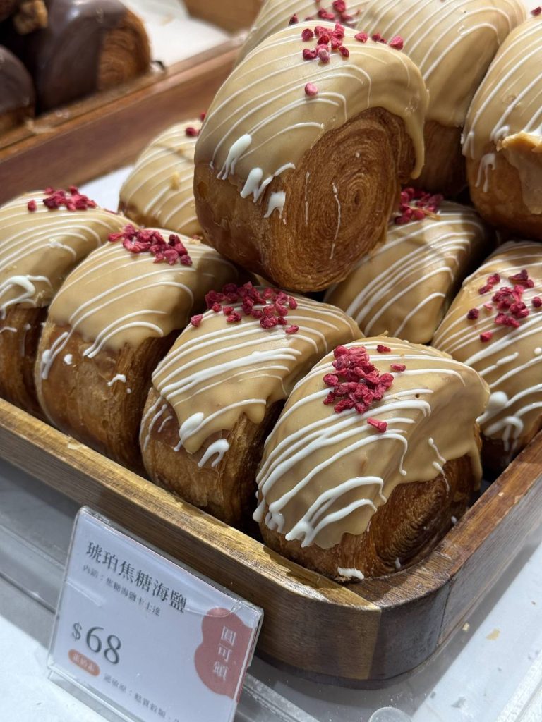 1764998395918 768x1024 1