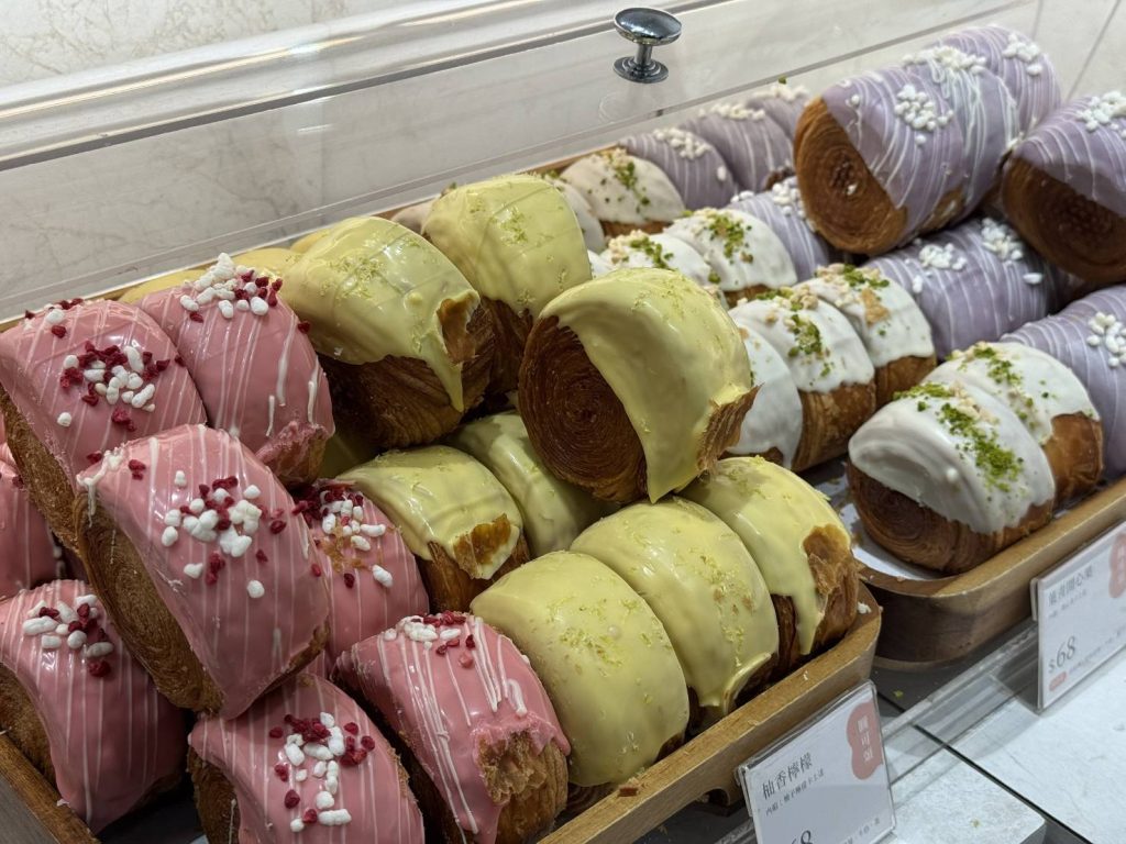 1764998395523 1024x768 1