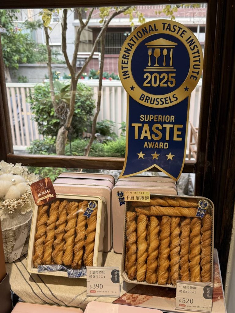 1764998395675 768x1024 1