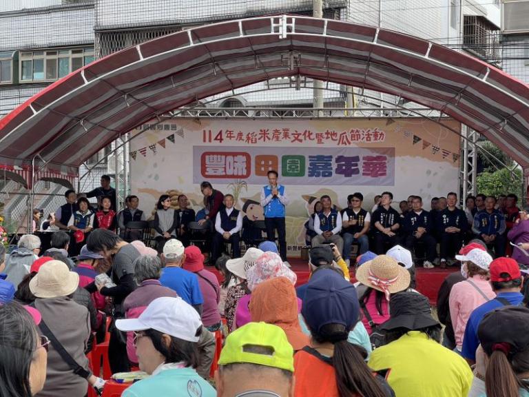 20251206145927 f19a0214