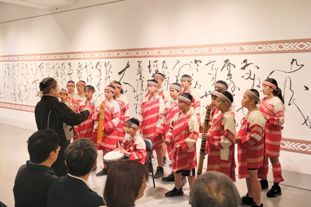 - 報新聞 Mega News %E5%AE%98%E7%B6%B2 %E6%B3%B0%E9%9B%85%E5%AD%B8%E5%A0%82%E7%9A%84%E7%B2%BE%E9%87%87%E6%BC%94%E5%87%BA%E7%82%BA%E6%B4%BB%E5%8B%95%E6%8B%89%E9%96%8B%E5%BA%8F%E5%B9%95 Fotor