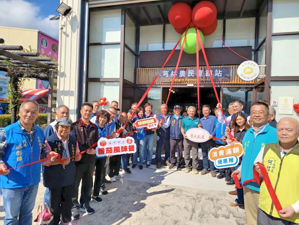 71949_0_Fotor - 報新聞 Mega News 71949 0 Fotor