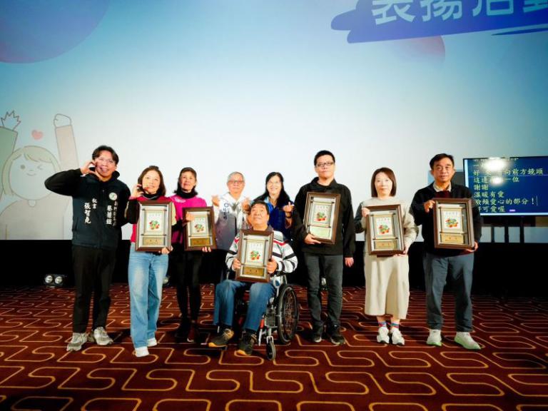 新竹縣表揚27位身心障礙績優服務人員 肯定其專業及熱情 4 20251206161311 2ce44dd7