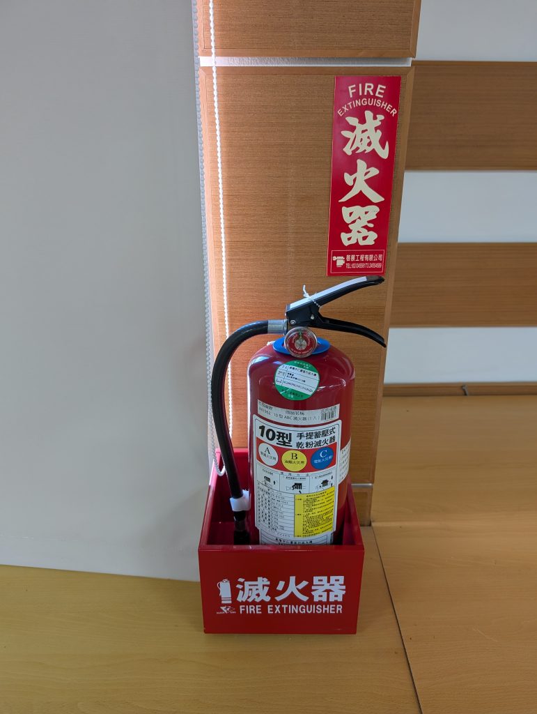 S 472735759 0 771x1024 1