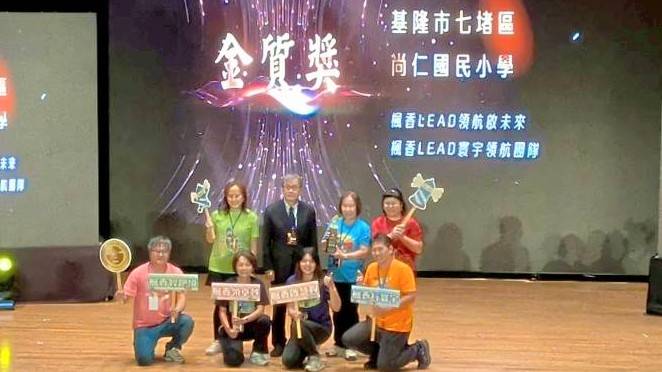 S__472735765_0 - 報新聞 Mega News S 472735765 0