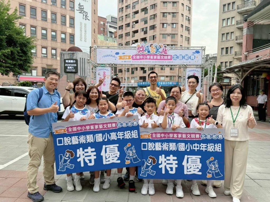 S__472735769 - 報新聞 Mega News S 472735769 1024x768 1