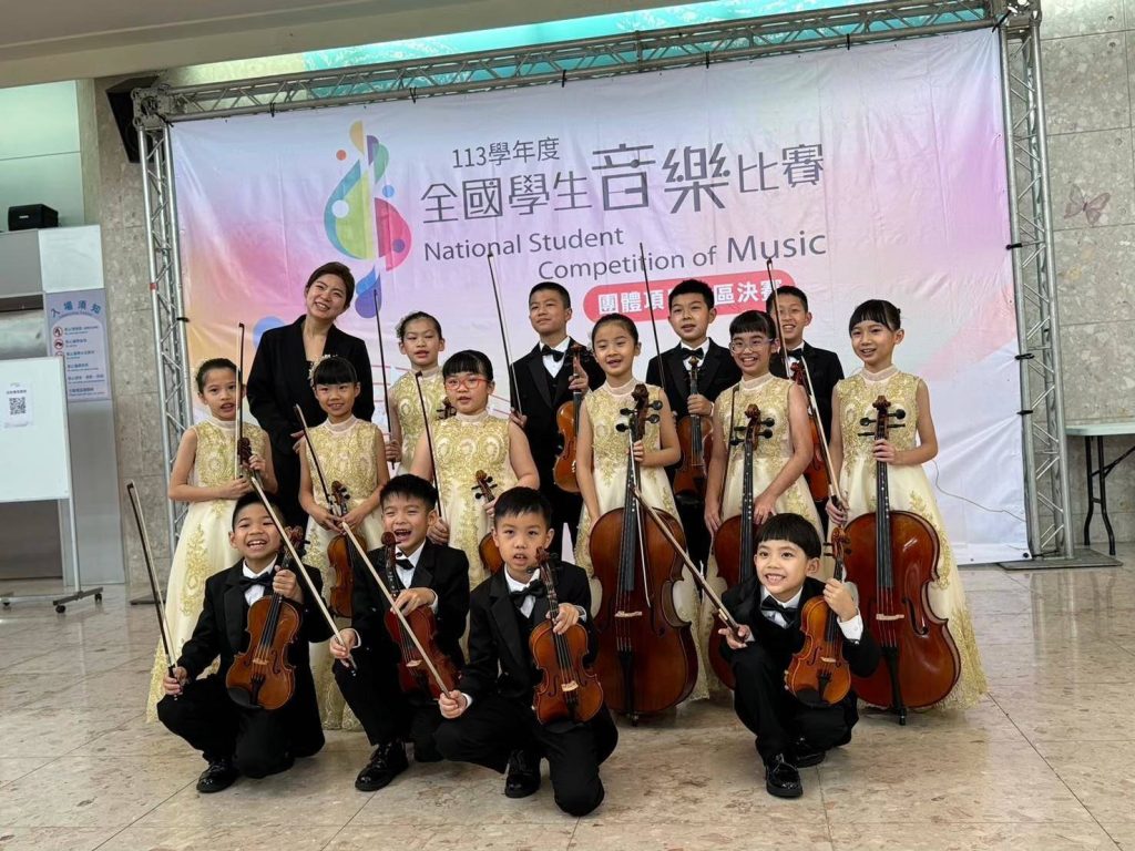 S__472735776 - 報新聞 Mega News S 472735776 1024x768 1