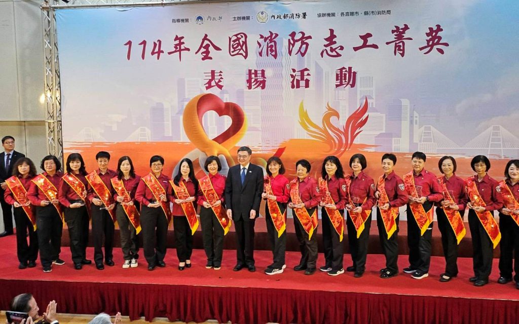 S__472735784_0 - 報新聞 Mega News S 472735784 0 1024x640 1