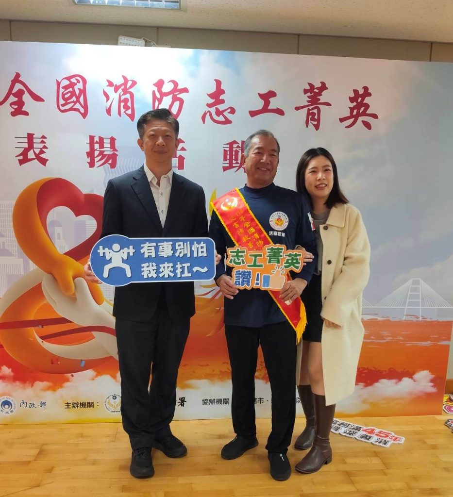 S__472735781_0 - 報新聞 Mega News S 472735781 0 933x1024 1