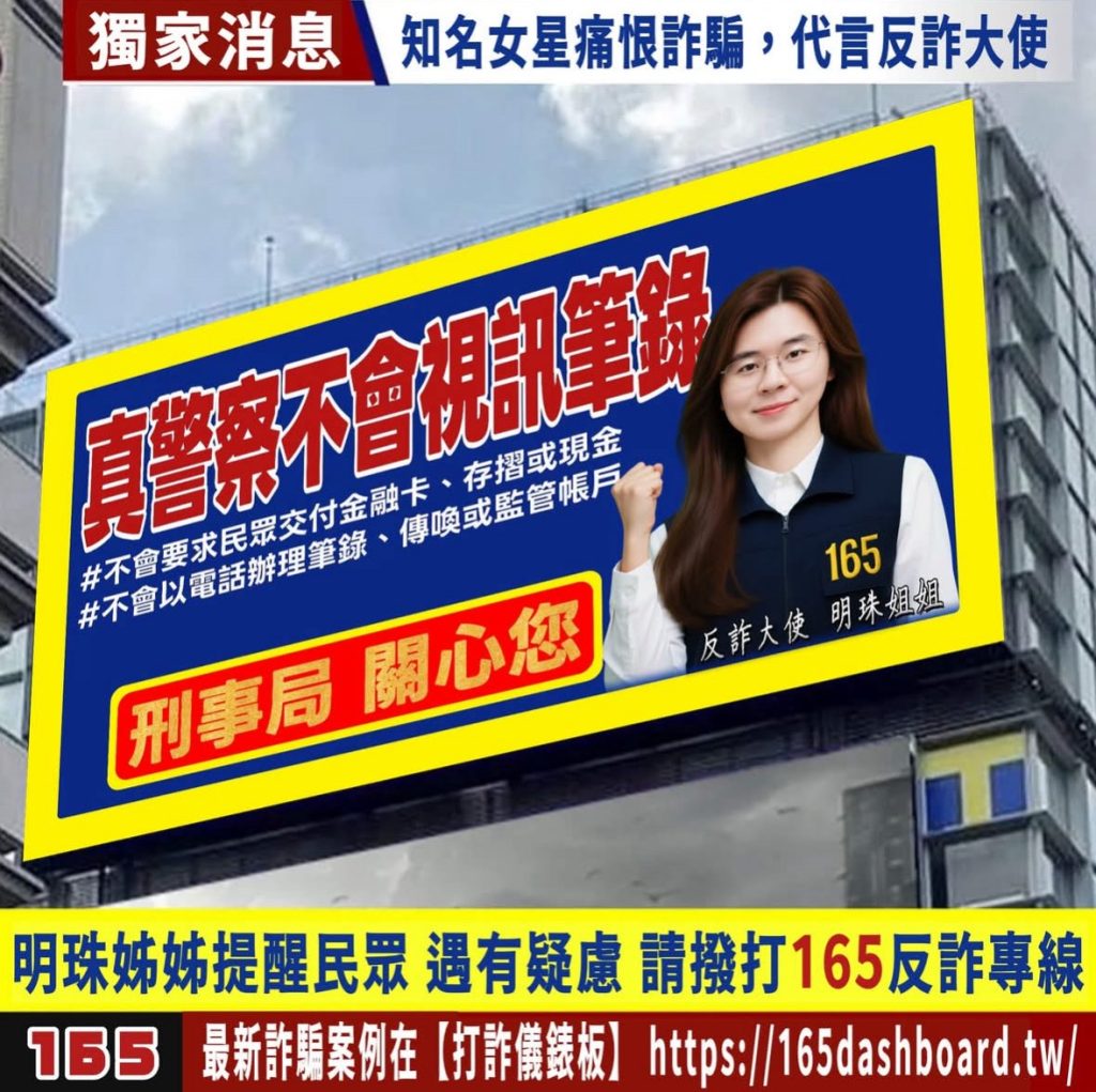 S 10731537 1024x1021 1