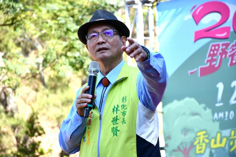 20251206175024 77c00a20