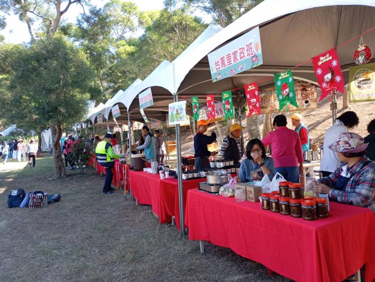 20251206175040 8511990b