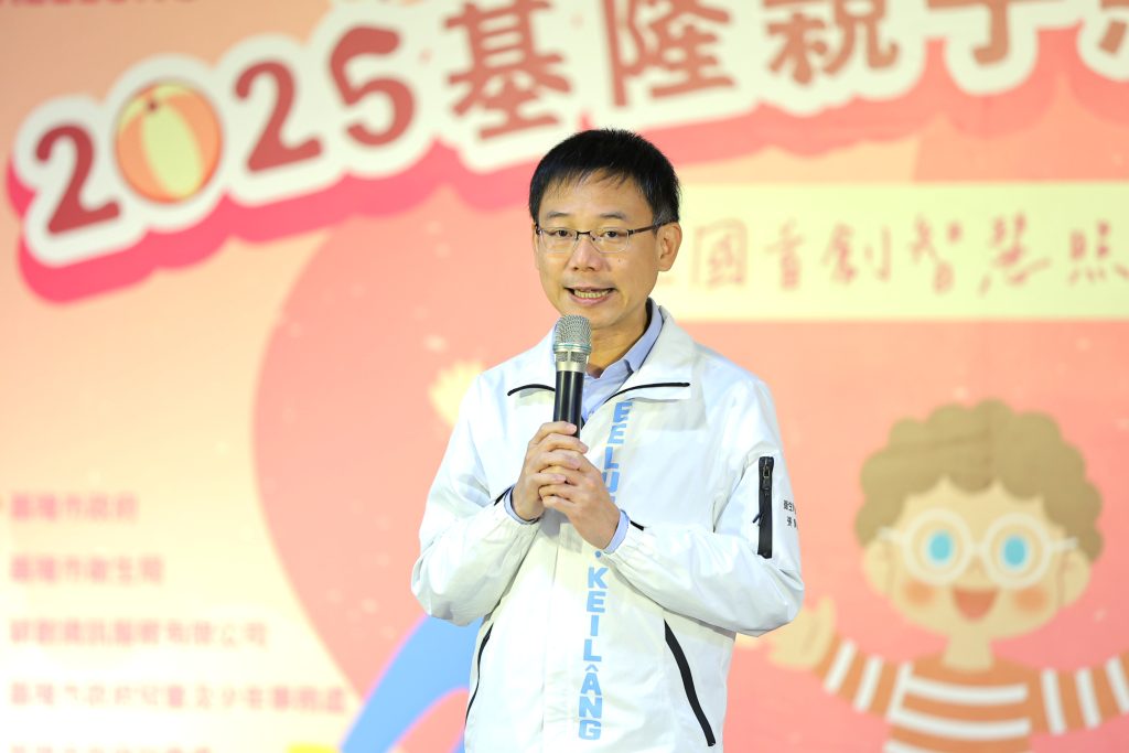 S 472825869 1024x683 1