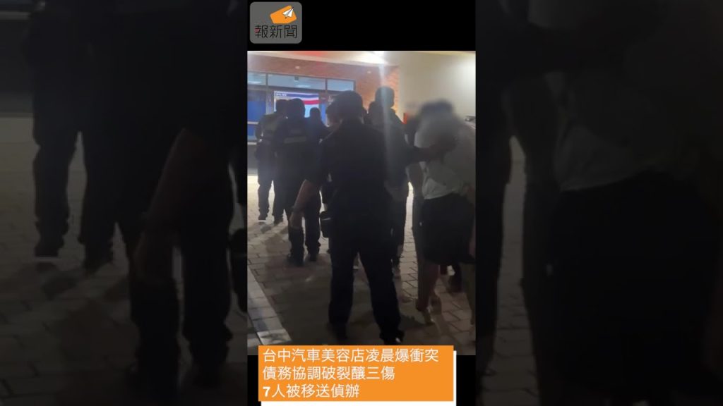 maxresdefault 2 1024x576 1