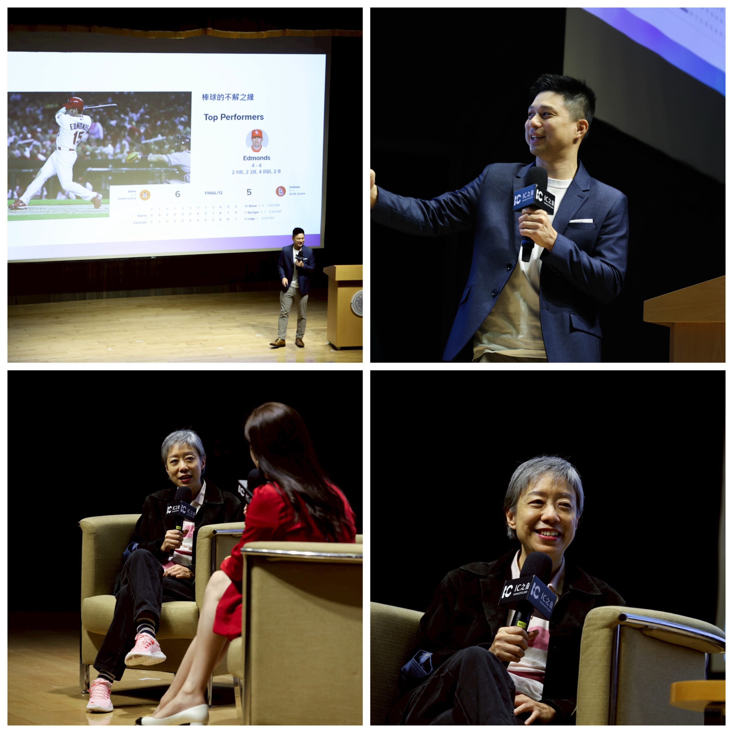 3%E6%A3%92%E7%90%8312%E5%BC%B7%E5%86%A0%E8%BB%8D%E9%9A%8A%E6%83%85%E8%92%90%E5%BE%90%E6%A8%82%E5%9C%8B%E9%9A%9B%E5%BF%83%E7%90%86%E5%AD%B8%E5%B0%88%E5%AE%B6%E9%99%B3%E6%B0%B8%E5%84%80%E6%95%99%E6%8E%88%E5%BE%9E%E9%81%8B%E5%8B%95%E7%95%99%E5%AD%B8%E5%88%B0%E5%B0%8F%E7%95%99%E5%AD%B8%E7%94%9F%E5%BF%83%E7%90%86%E9%81%A9%E6%87%89%E5%B8%B6%E4%BE%86%E6%B7%B1%E5%85%B7%E5%95%9F%E7%99%BC%E7%9A%84%E8%B7%A8%E5%9F%9F%E8%A6%96%E9%87%8E scaled 1