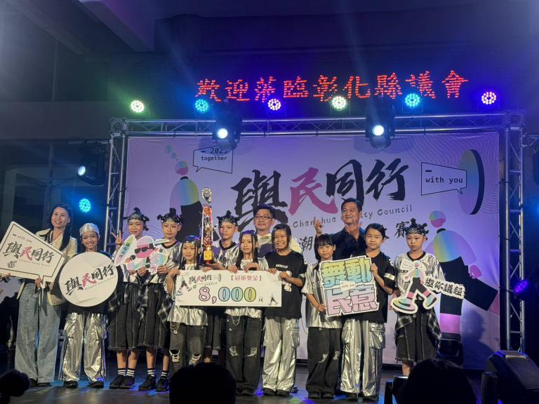 20251207015330 e8a9e7db