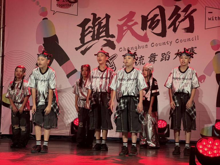 20251207015354 2bb2f0cd