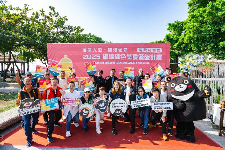 20251207135047 e0f9f01c