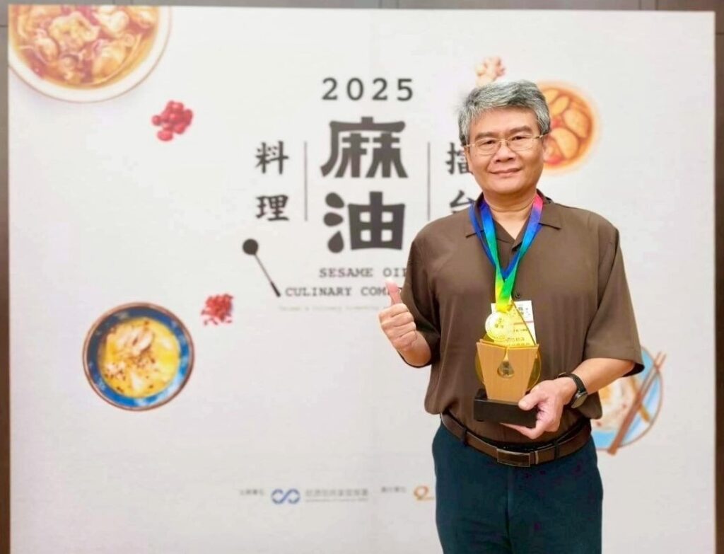 1765086980994 1024x783 1