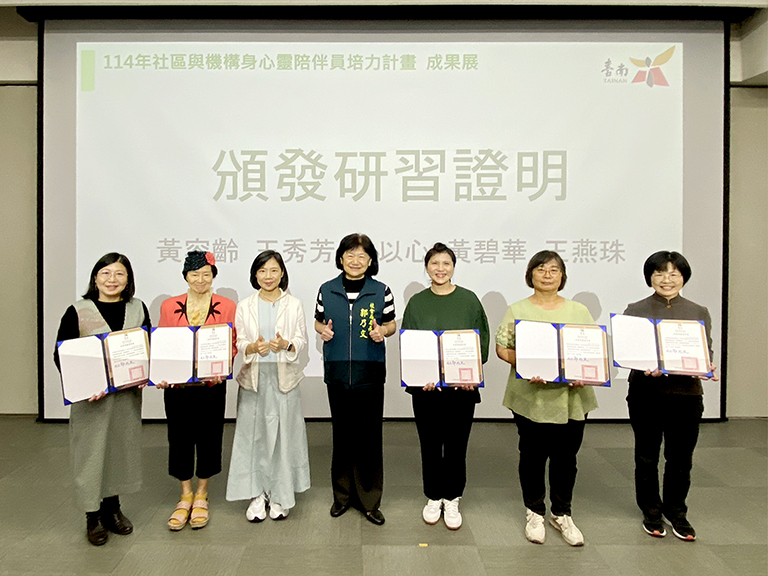 20251207142023 62f0a072