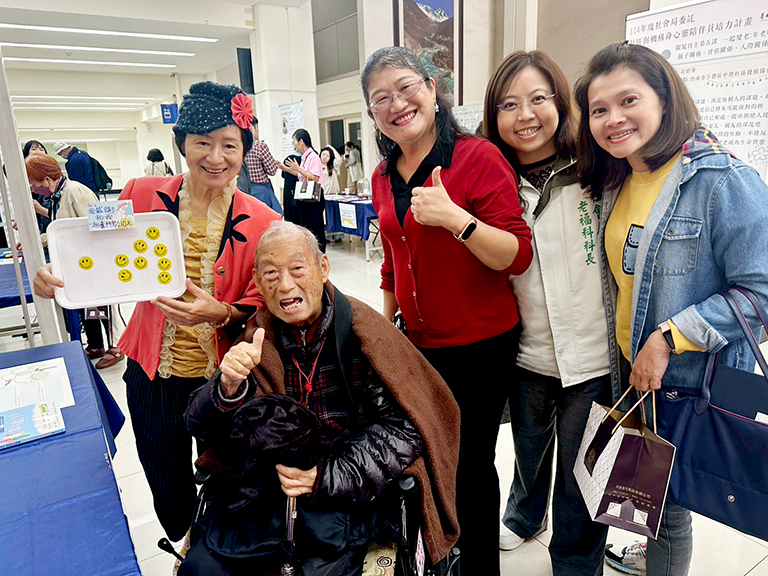 20251207141954 442848ba