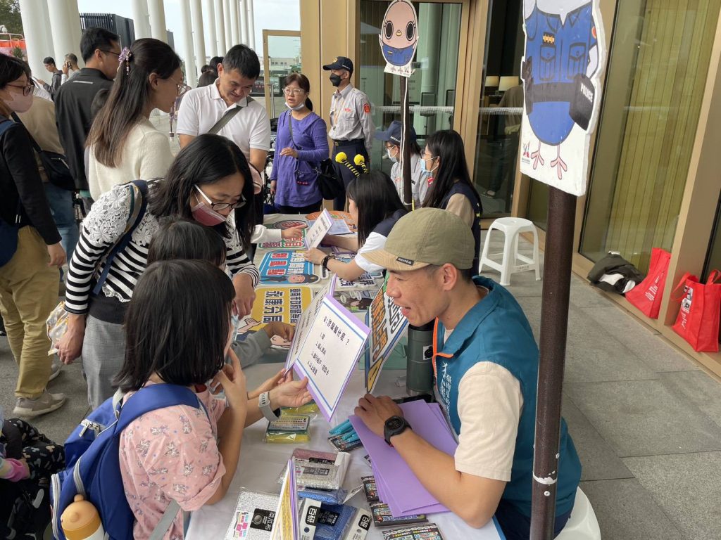 S 473120870 0 1024x768 1