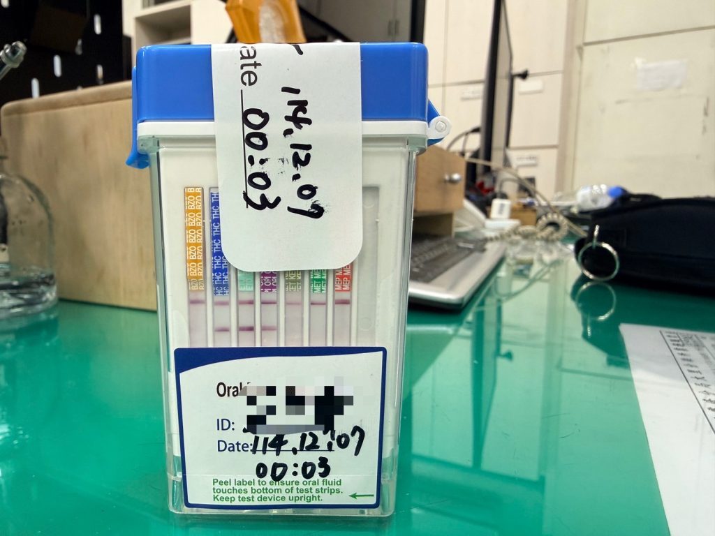 S 473169931 0 1024x768 1