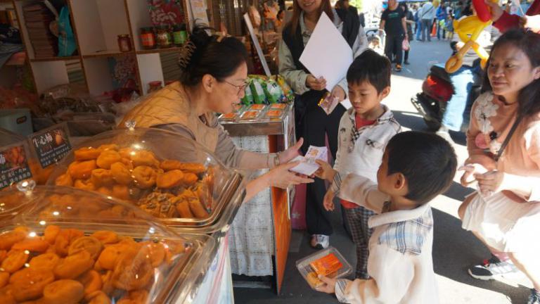 20251207165305 b7bb8e84