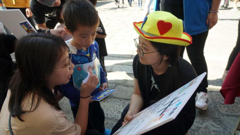 20251207165341 a3221178