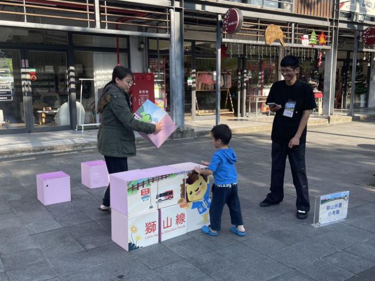 20251207165543 09f28cf8