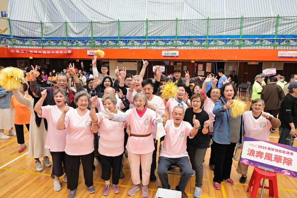 S 473350173 1024x683 1