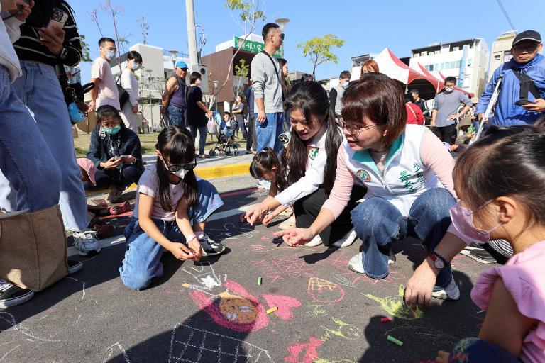 20251207184458 a77ae88d