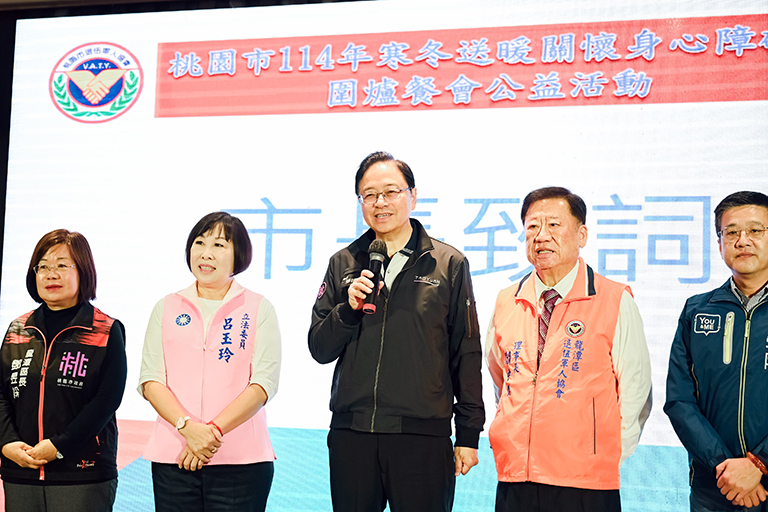 龍潭區退伍軍人協會寒冬送暖 為身心障礙者舉辦圍爐餐會 2 20251207195846 eea4b8ca