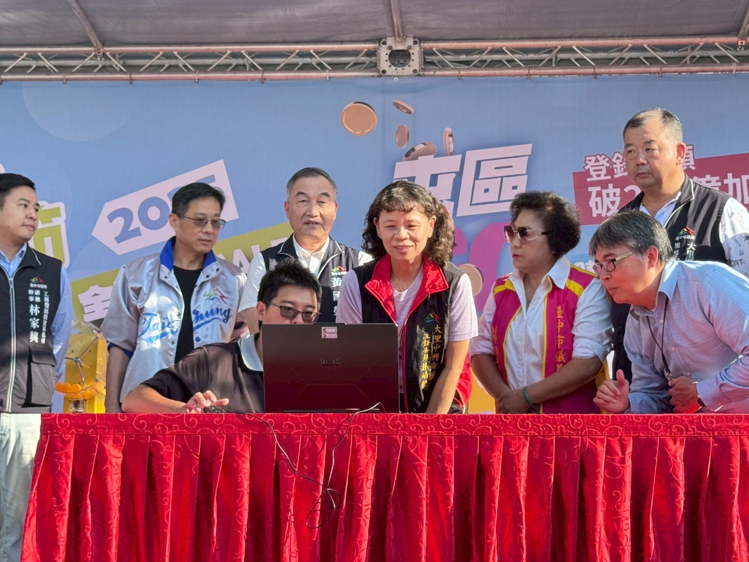 %E8%B2%B4%E8%B3%93%E5%8F%83%E8%88%87%E8%B3%BC%E7%89%A9%E7%AF%80%E6%8A%BD%E7%8D%8E%E6%B4%BB%E5%8B%95 0