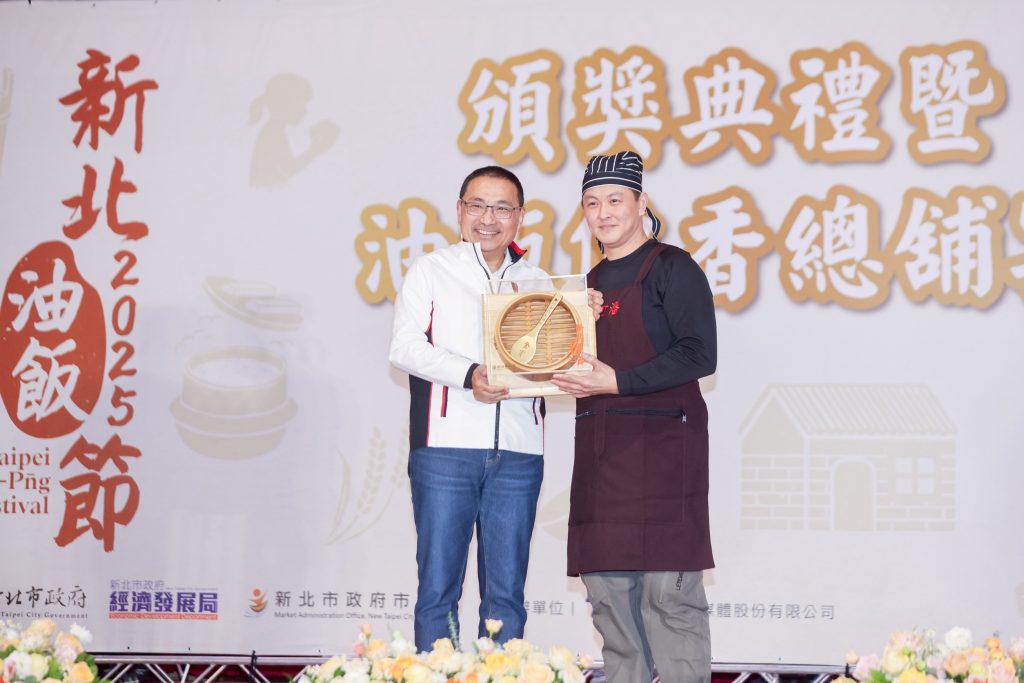 2 - 報新聞 Mega News 2 4 1024x683 1 1