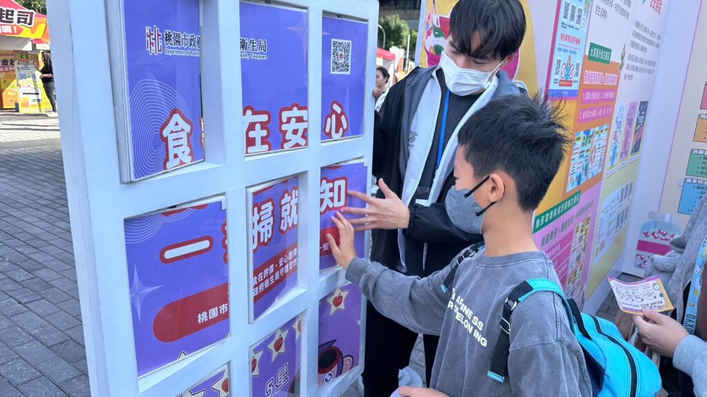 S 24543551 0 1024x576 1