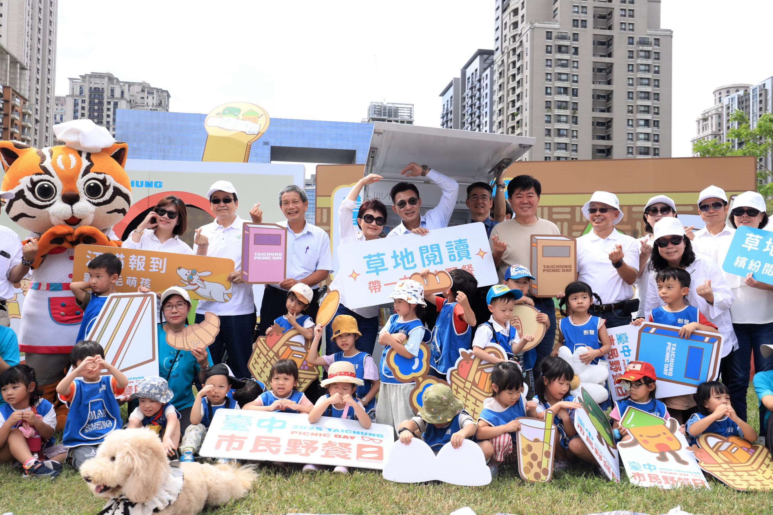 01 %E6%9A%A2%E9%80%9A%E4%BA%A4%E9%80%9A%E5%8B%95%E8%84%88 %E6%89%93%E9%80%A0%E5%B9%B8%E7%A6%8F%E5%AE%9C%E5%B1%85%E5%9F%8E%E5%B8%82 %E5%8F%B0%E4%B8%AD%E5%BB%BA%E8%A8%AD%E8%88%87%E7%BE%8E%E6%A8%82%E5%9C%B0%E8%A8%88%E7%95%AB%E6%88%90%E6%9E%9C%E5%85%A8%E9%9D%A2%E8%BA%8D%E5%8D%87 0 scaled