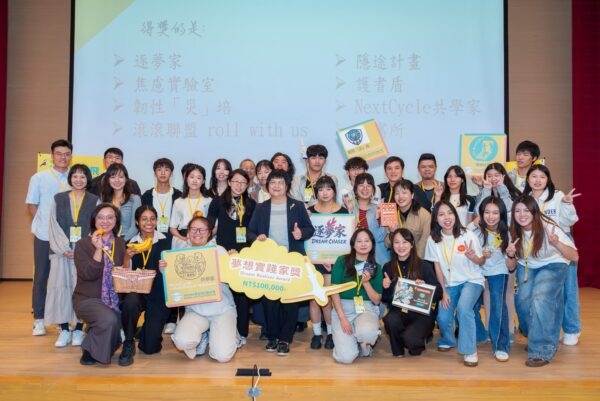 20251208100821 43 600x401 1