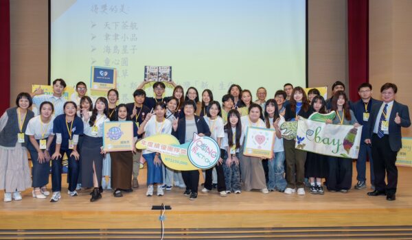 20251208100828 38 600x350 1