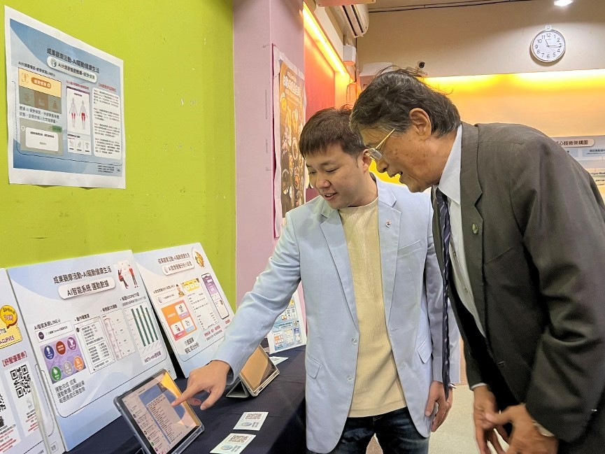 f2678544 dbf6 4f7f a626 5d72b2f26ace 176516686859566899009683337 1