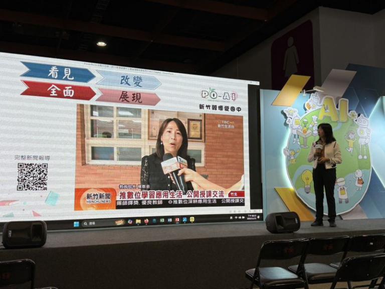 20251208125632 41bdaa2b