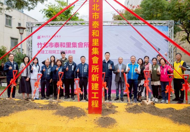 20251208125813 e14fedd3